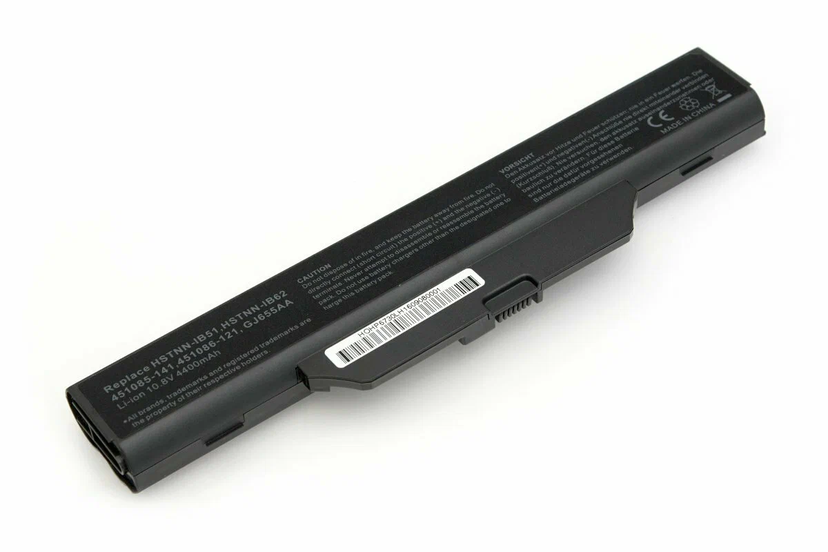HP Laptop Batarya Değişimi: Bilmeniz Gerekenler